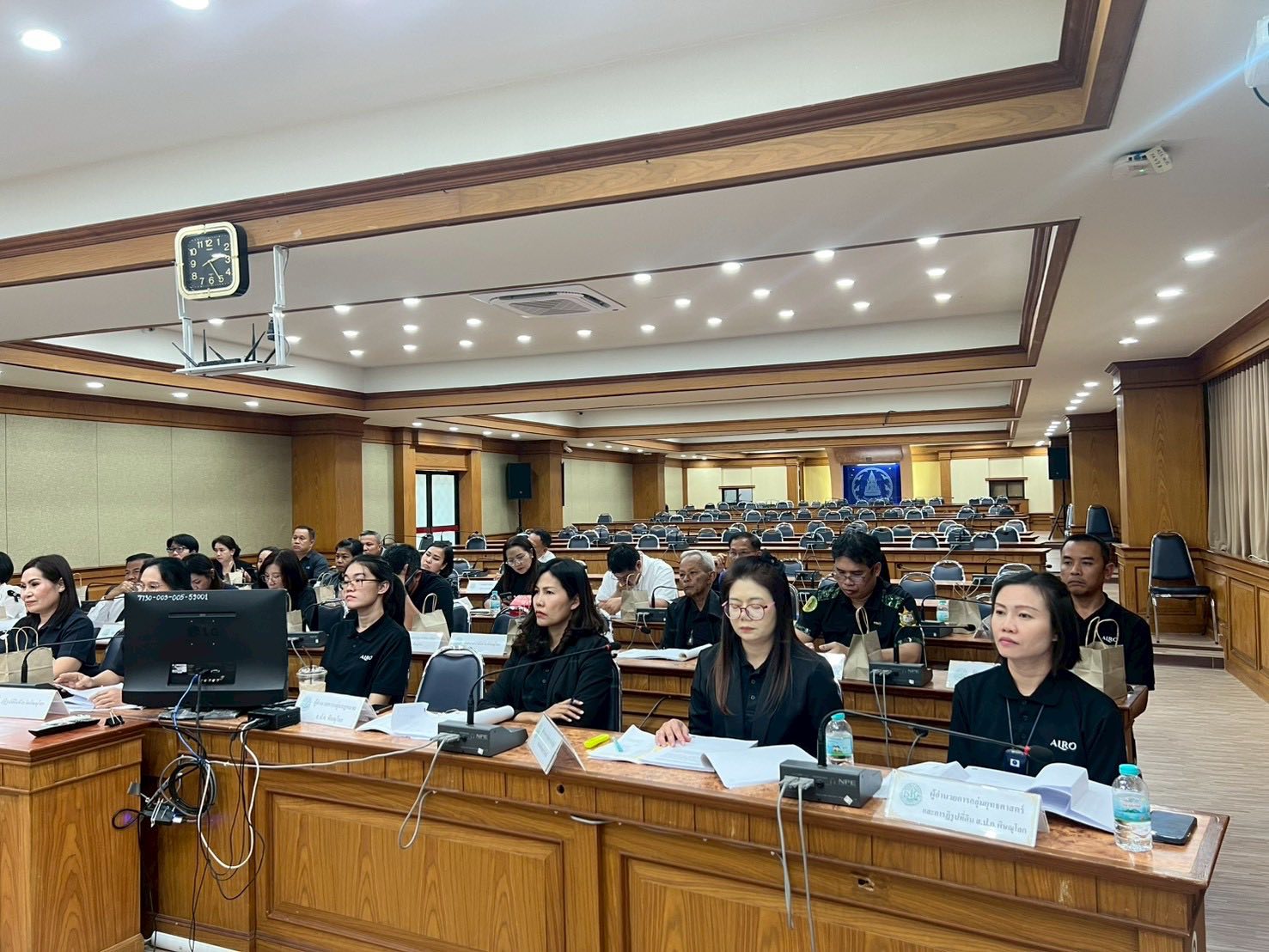 title - ส.ป.ก.พิษณุโลก จัดประชุมคณะกรรมการปฏิรูปที่ดินจังหวัดพิษณุโลก ครั้งที่ 5/2568